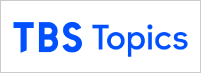 TBS Topics