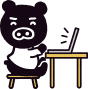 最近見た商品